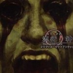 流行之神 Hayarigami