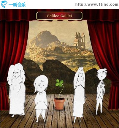 四ツ葉さがしの旅人 (Single)