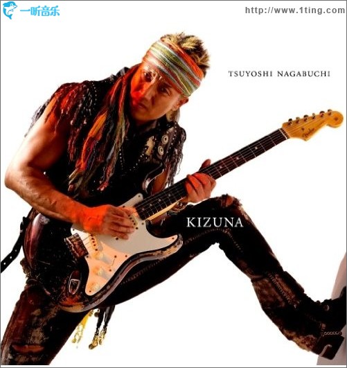絆 -kizuna- (Single)