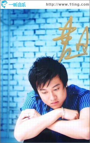 我的爱(单曲)