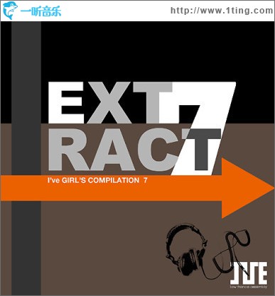 I've GIRL'S COMPILATION 7 EXTRACT
