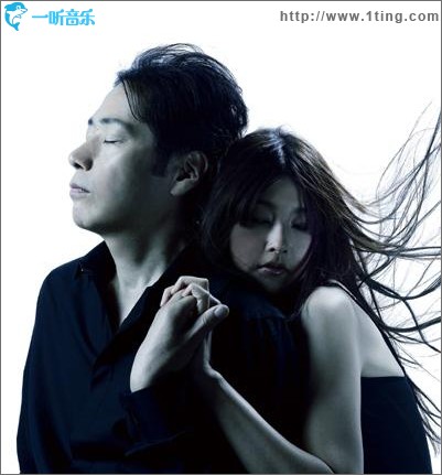 男と女3