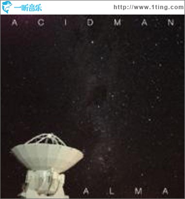 Alma (Single)