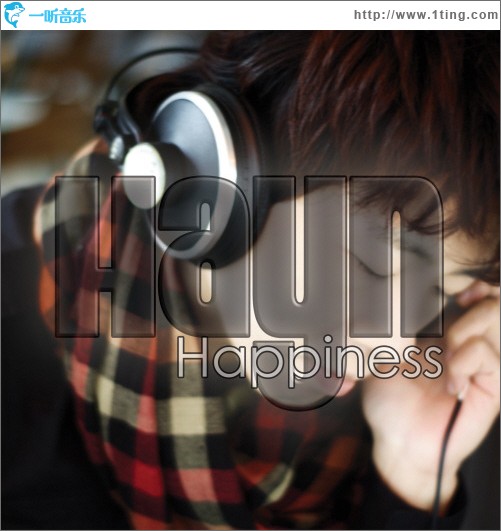 Happiness (Single)