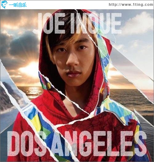 DOS ANGELES