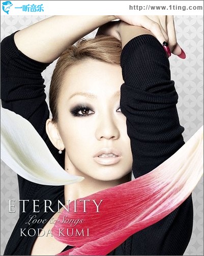 ETERNITY～Love & Songs～