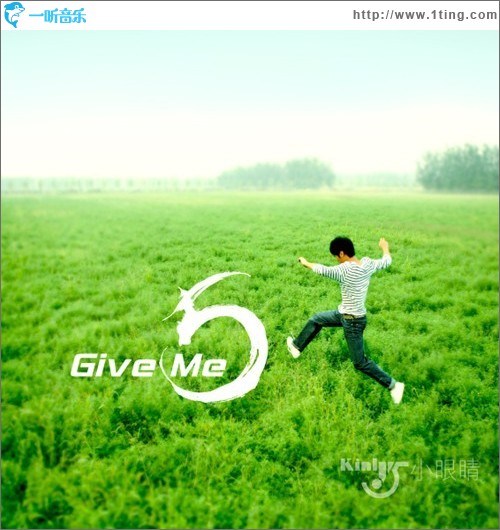 Give ME 5(EP)