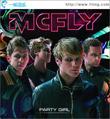 Party Girl (EP)