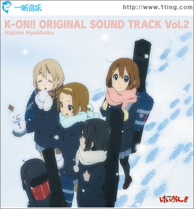 K-ON!! ORIGINAL SOUND TRACK Vol.2