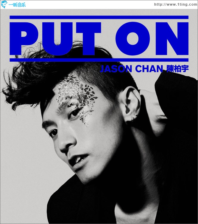 Put On