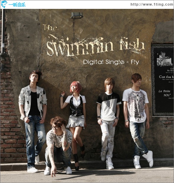 FLY (Single)