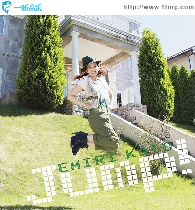 Jump!
