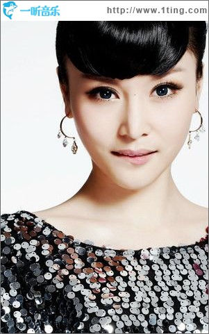 CHINESE GIRL