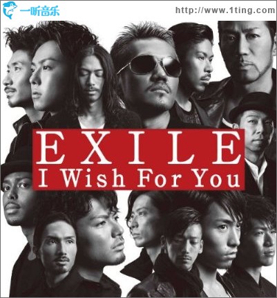I Wish For You (Single)