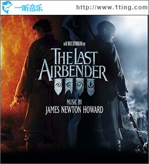 最后的气宗 The Last Airbender