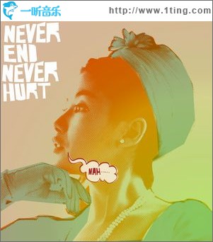 Never End Never Hurt
