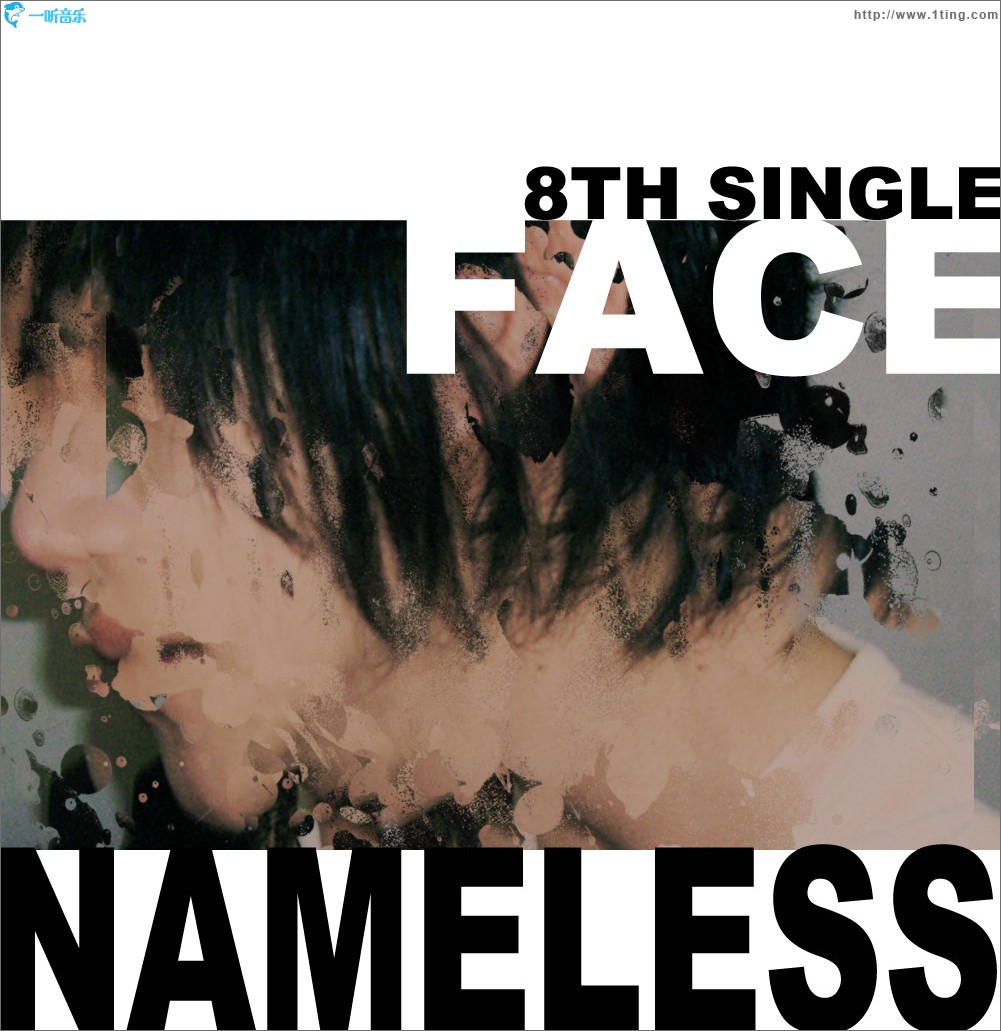 FACE (Single)