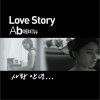 Love Story-사랑 안녕.. (Single)