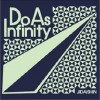Do As Infinity JIDAISHIN 试听