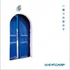 Hi-Fi CAMP 一握りの空の下 试听