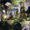 游戏音乐 Aetherial Slumber 试听