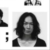 Q;indivi a world of difference/Q;indivi+SU 试听