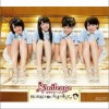 S/mileage 同じ時給で働く友達の美人ママ 试听