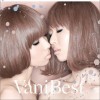 VANILLA BEANS / バニラビーンズ / 香草豆豆 KIDS 试听