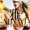 雅(Miyavi) WHAT’S MY NAME? 试听
