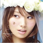 Wedding Kiss详情