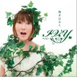 IVY ～アイビー～详情
