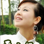 平凡亦是好(单曲)详情