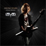 Crying Stars ～stand Proud!～