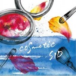 cosmetic