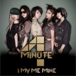 I My Me Mine (Single)