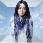 ひとつ空の下