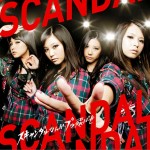 スキャンダルなんかブッ飛ばせ (Single)