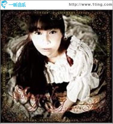 シャングリラ (Single)