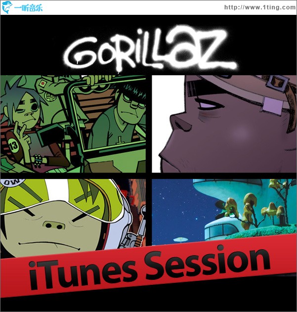 iTunes Session