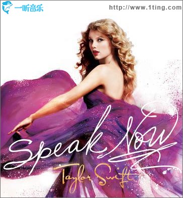 Speak Now