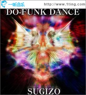 FATIMA/DO-FUNK DANCE(Single)