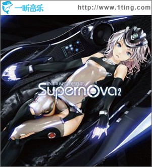EXIT TUNES PRESENTS Supernova2