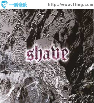 shave