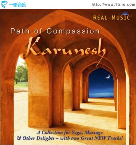 Path Of Compassion
