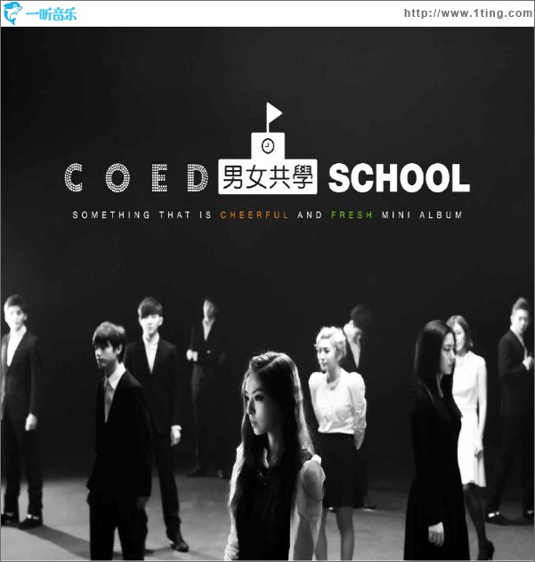 삐리뽐 빼리뽐 (Single)