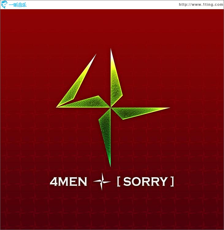 SORRY
