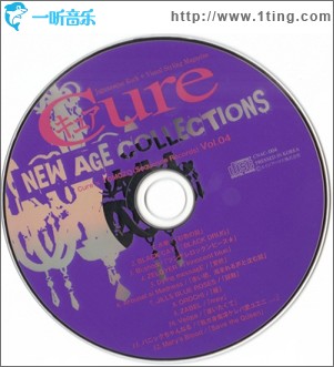 NEW AGE COLLECTIONS Vol.04