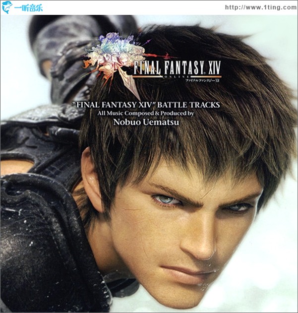 最终幻想14 FINAL FANTASY XIV Battle Tracks