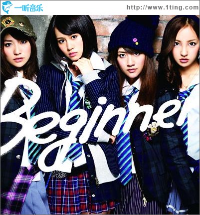 Beginner Type-A (Single)