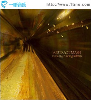 Inside the running subway